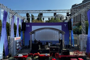 Концерт Ольги Серябкиной в пространстве МТС «Музеон»
