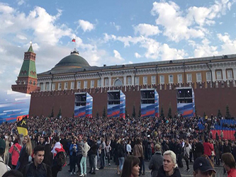 День России