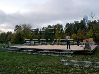 Свадьба в Краснопресненском парке