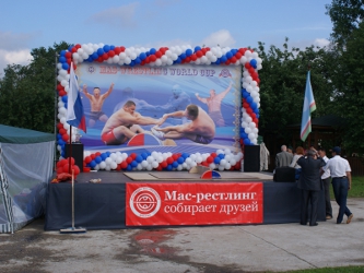 День Якутии в музее-заповеднике Коломенское.