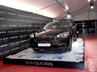 Танец Дели KIA Quoris