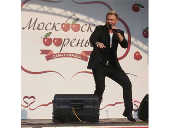 Московское варенье 2016