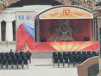 Президентскому полку-82!