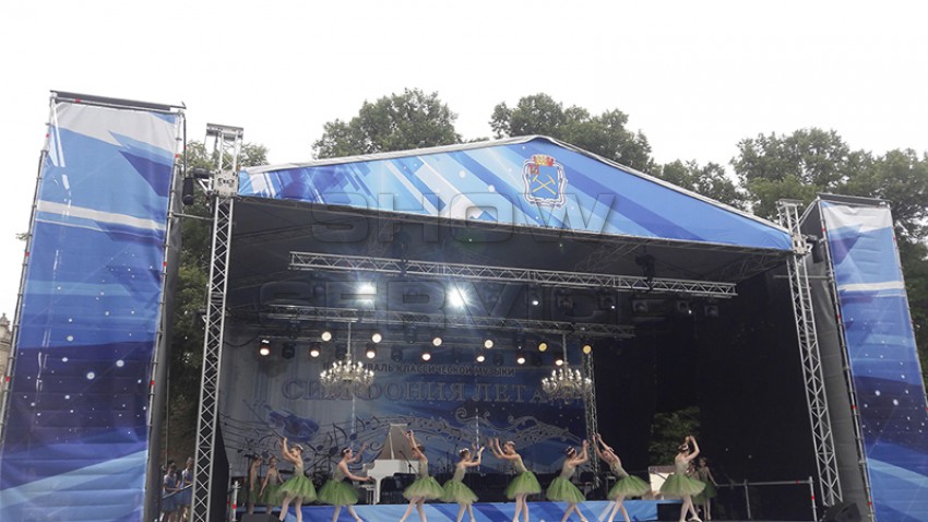 Симфония лета. 2019